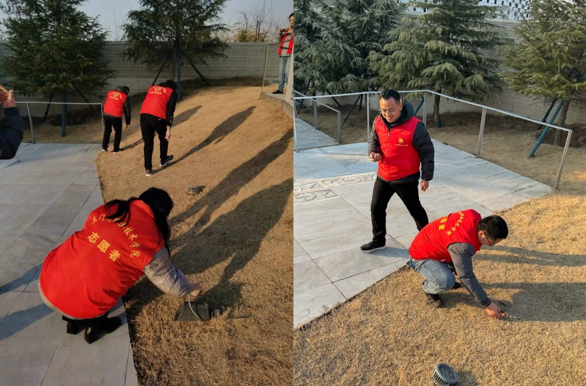 微信图片_20240318155639.jpg 微信图片_20240318155639.jpg