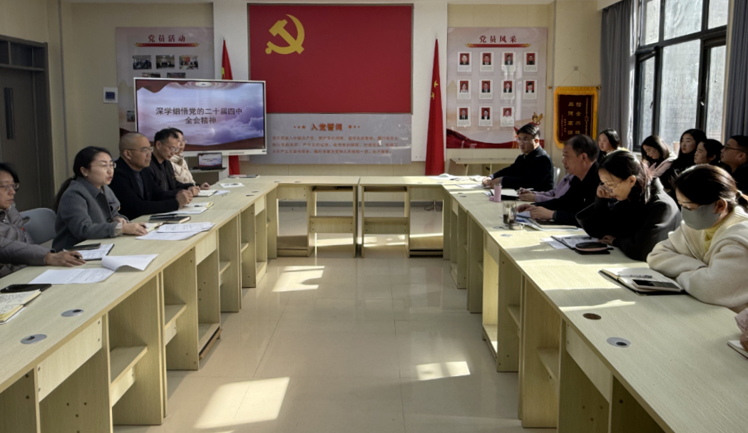 古天乐代言太阳集团网址