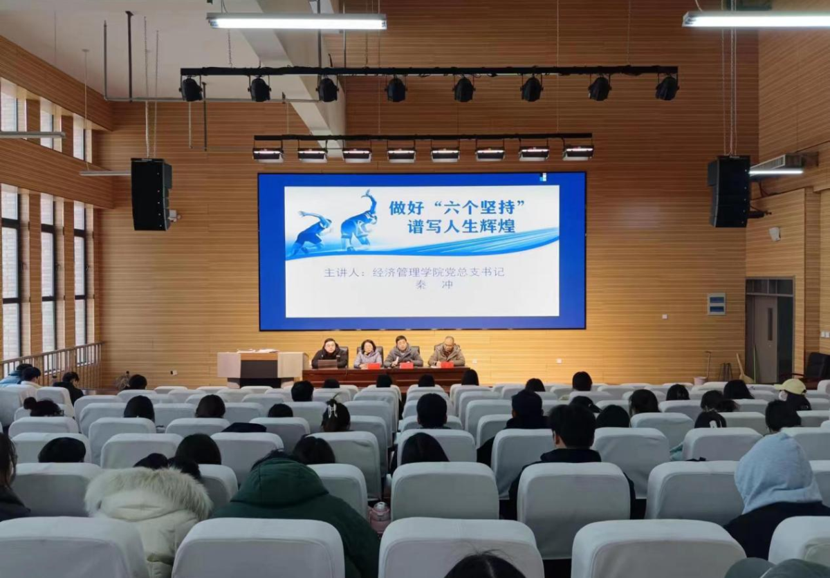 古天乐代言太阳集团网址