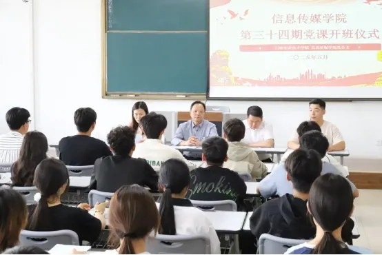 古天乐代言太阳集团网址