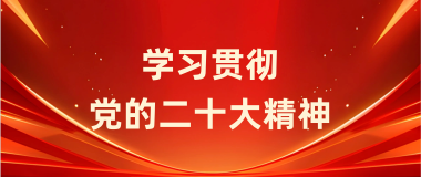 古天乐代言太阳集团网址