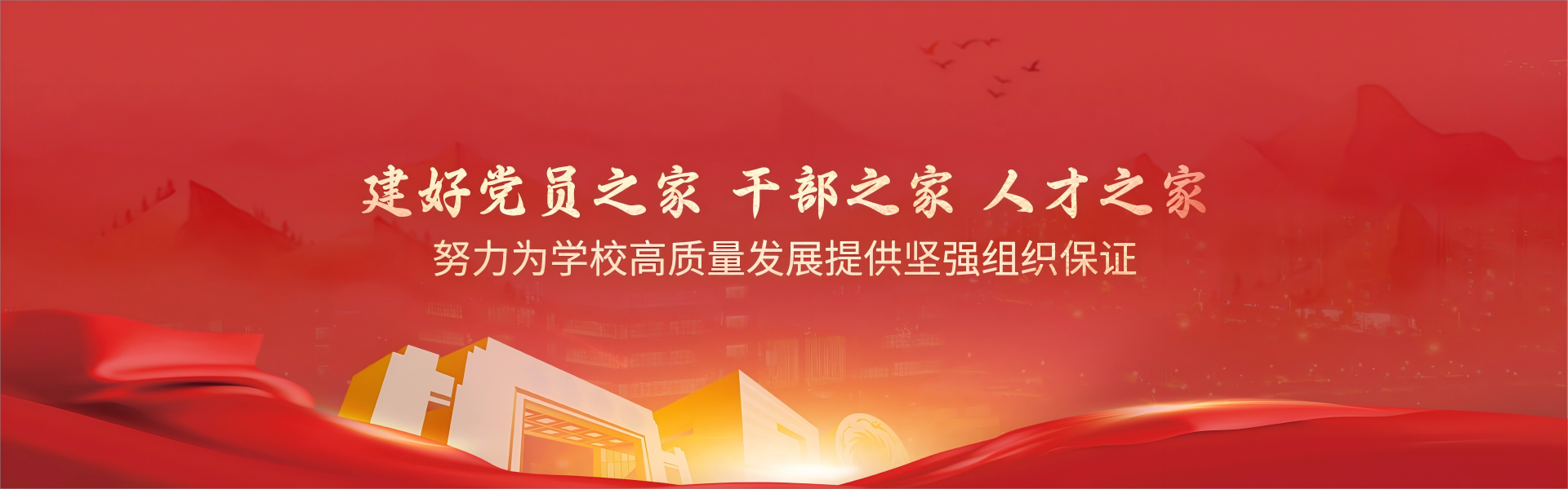 古天乐代言太阳集团网址